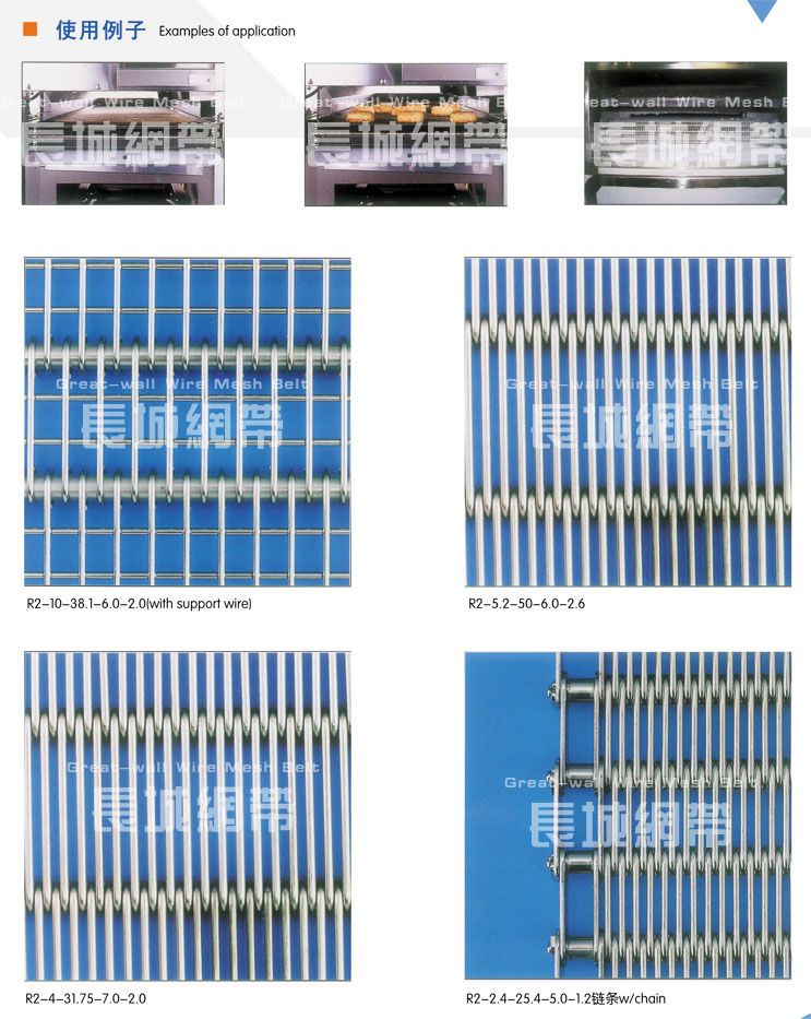 线圈式樱桃视频免费观看